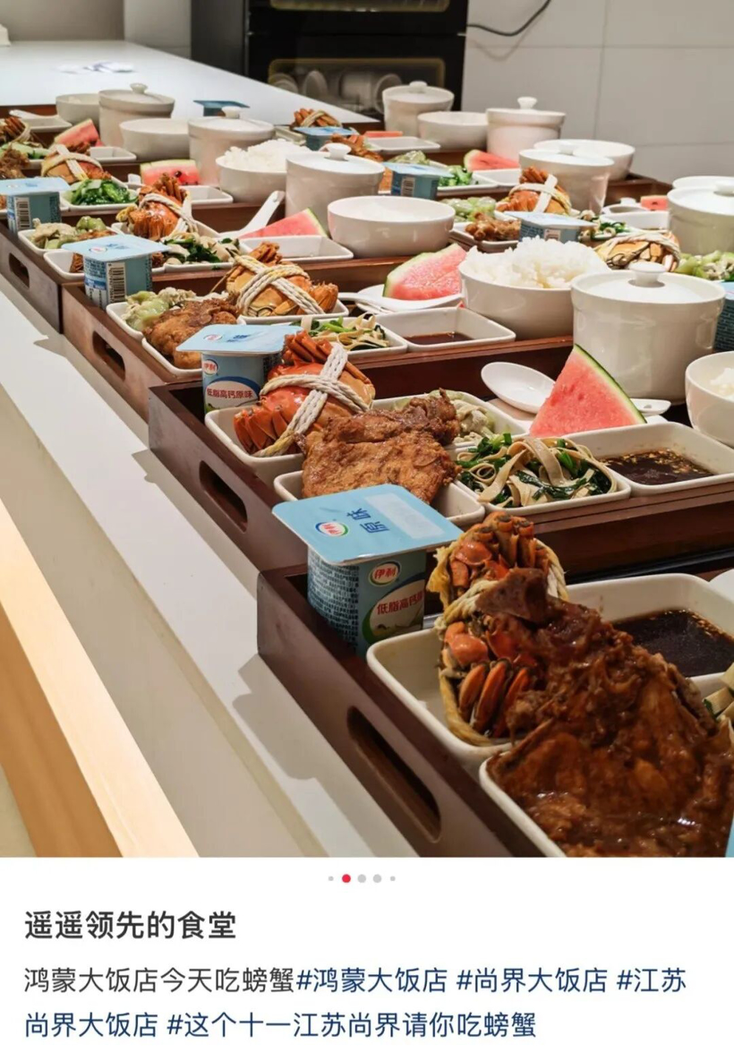 鸿蒙智行“五界”大佬齐聚，释放了什么样的信号？