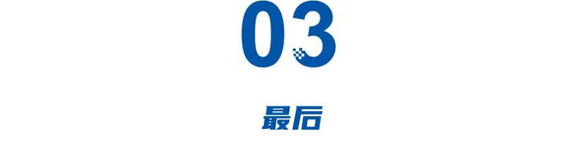 雷克萨斯销量逆势上涨，价格却降到冰点，“破格录取”的李晖开启转型倒计时