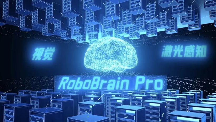 Seeds | 为智元精灵G2提供具身大脑，星源智再获超亿元融资