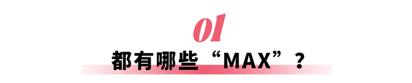 继续做“等等党”？比亚迪明年要拿出“压箱底”技术