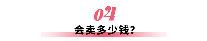 继续做“等等党”？比亚迪明年要拿出“压箱底”技术