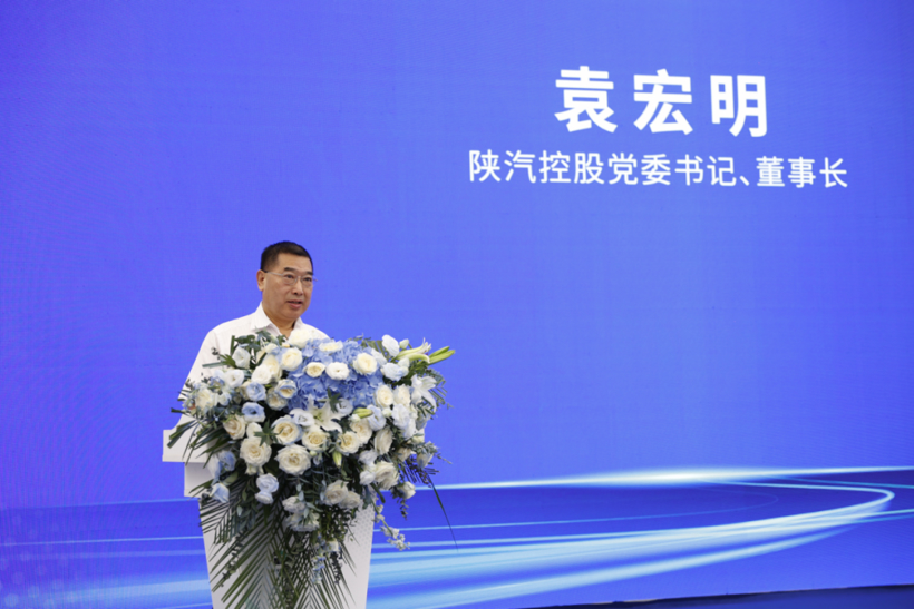 千亿目标未成，出海又遭背刺！陕汽袁宏明逆势落子墨西哥