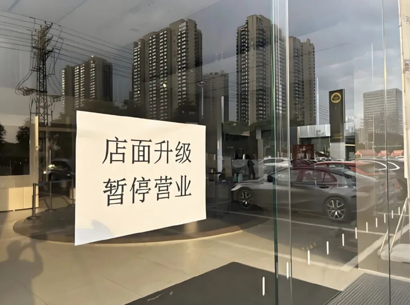 “骗国家钱，非常卑鄙” 魏建军怒批“零公里二手车”