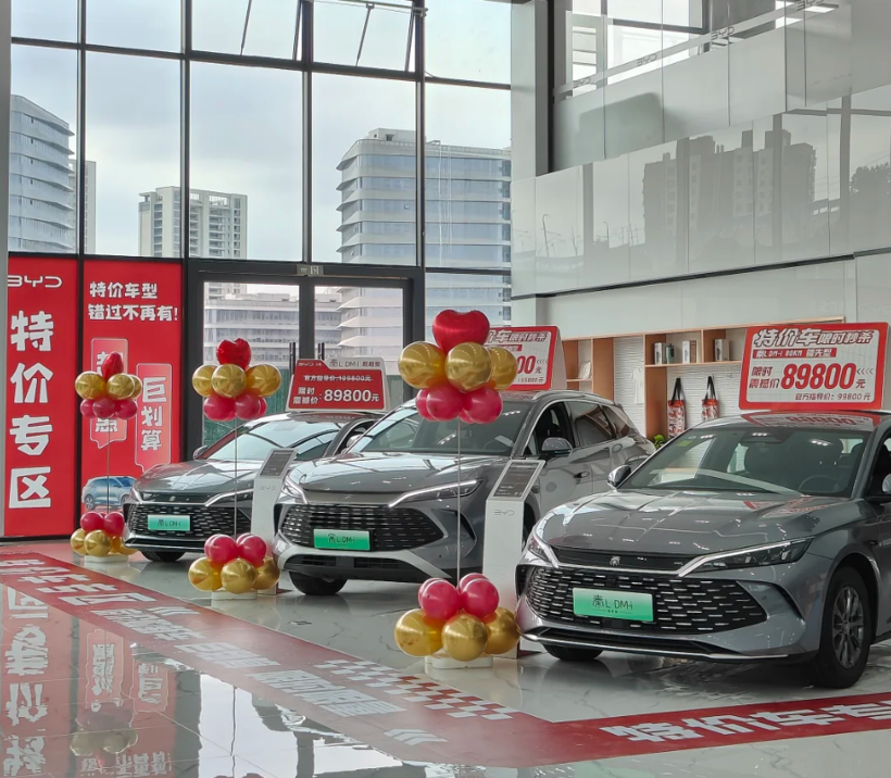 多地紧急追加汽车补贴，10亿预算托底车市收官战