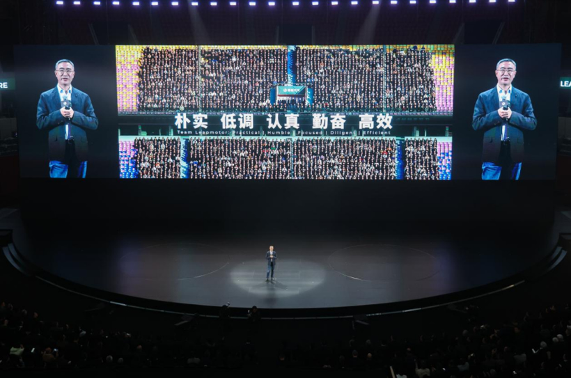 十年自研终结硕果，零跑要领跑下一个十年