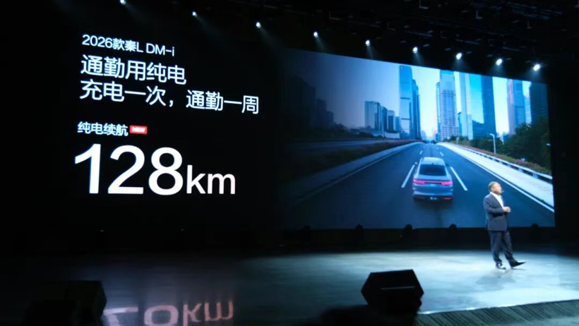 12月LAB续航榜：谁在拼命堆电池，谁在偷偷卷能效？