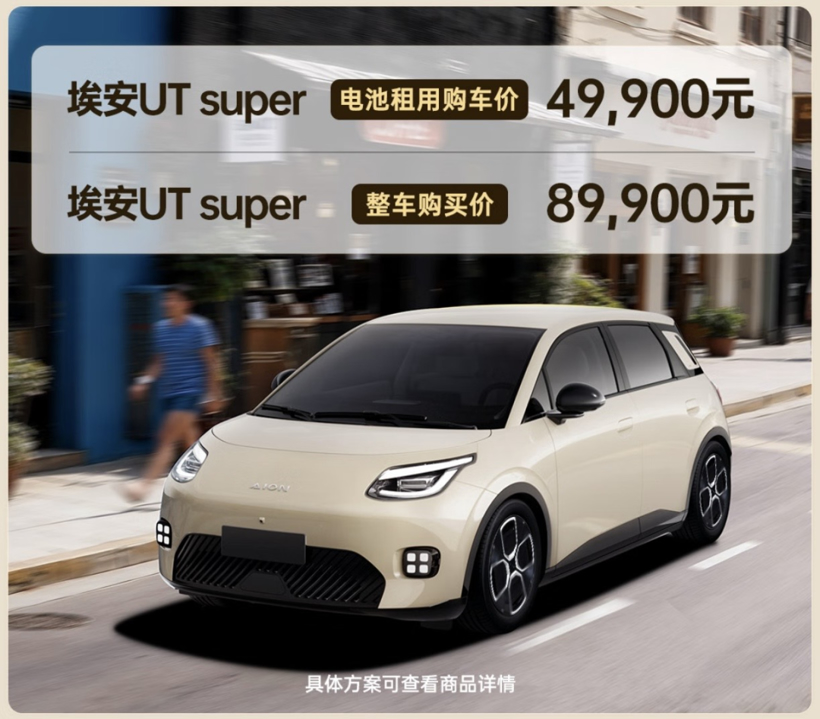 12月LAB续航榜：谁在拼命堆电池，谁在偷偷卷能效？