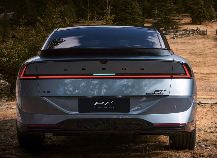 小鹏的2026：全系押注增程；MONA等待SUV