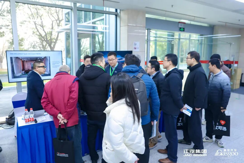 圆满落幕 | 走进江汽集团技术中心轻量化主题技术交流会