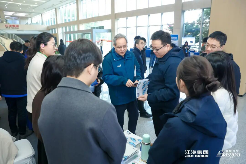 圆满落幕 | 走进江汽集团技术中心轻量化主题技术交流会
