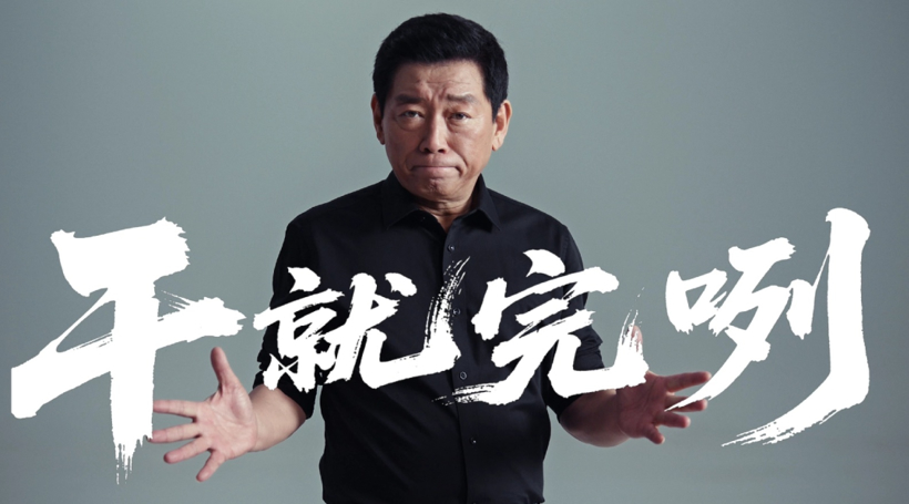 2026车企待遇大改革：长城落实双休，比亚迪宁王涨薪，小米1.2倍年终奖