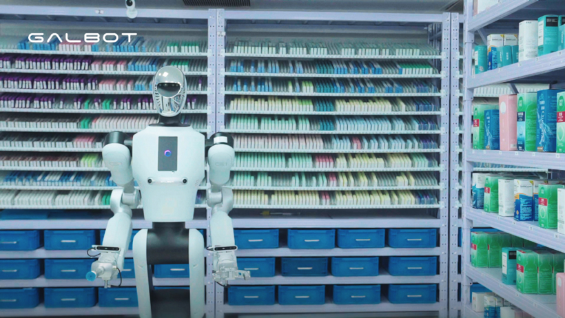 CES 2026：近60家企业参展，一文尽览中国机器人军团“硬实力”