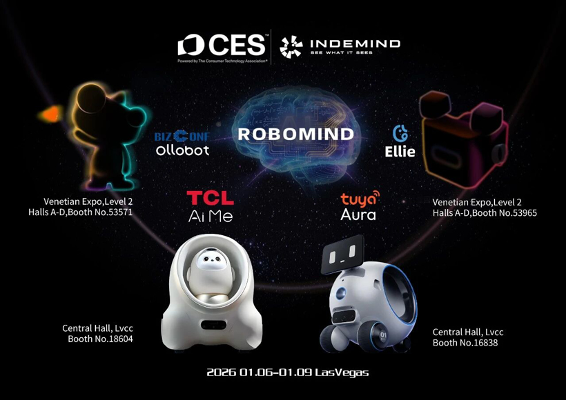 CES 2026：近60家企业参展，一文尽览中国机器人军团“硬实力”
