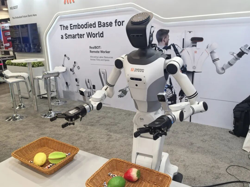 CES 2026：近60家企业参展，一文尽览中国机器人军团“硬实力”