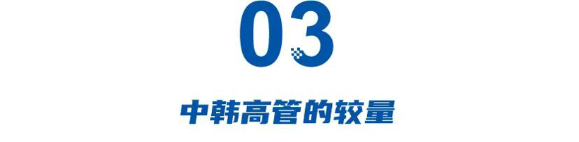 起亚连续两年销量反超现代，韩系双雄在华命运分化