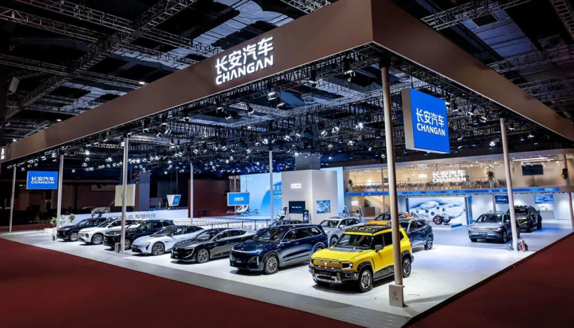 长安“过山车”