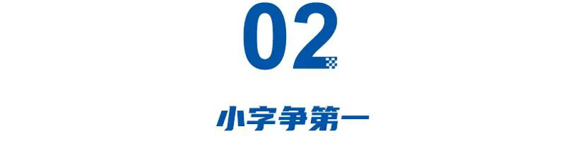 Q5L大降4万，年底销量重回正增长！郭永锋“降价猛药”盘活一汽奥迪