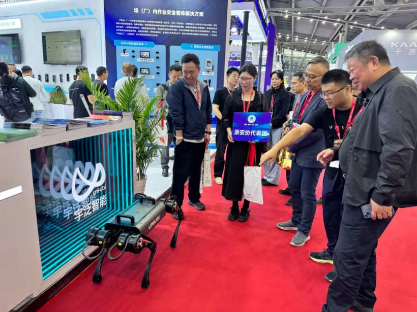 Seeds | 宇泛智能完成5.13亿元Pre-IPO 轮融资