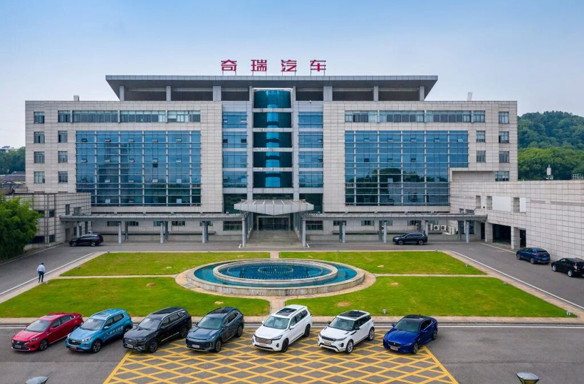 比亚迪截杀特斯拉，奇瑞海外不再只靠油车