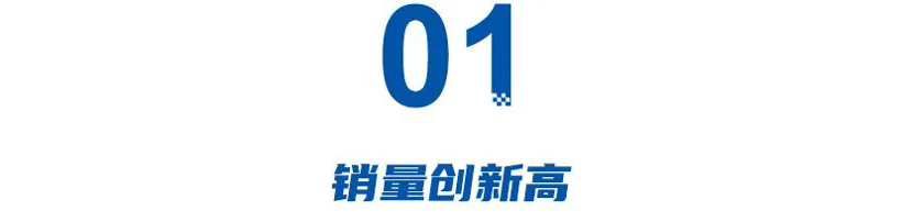“领克向宽”一周年：刘向阳用人设退场，换销量进账？