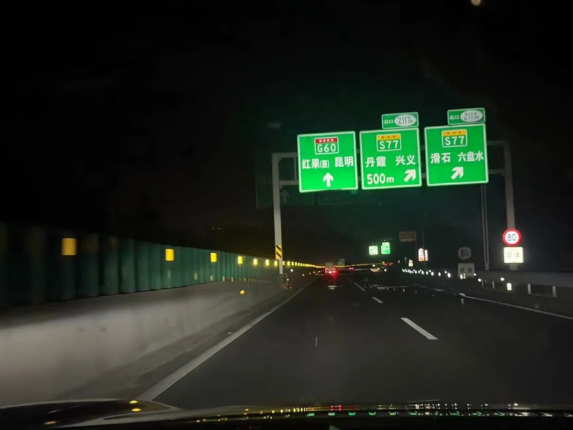 这个春节，终于可以不用抢充电桩了