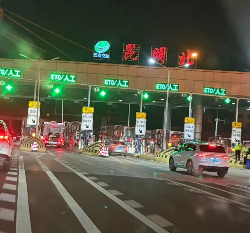 这个春节，终于可以不用抢充电桩了