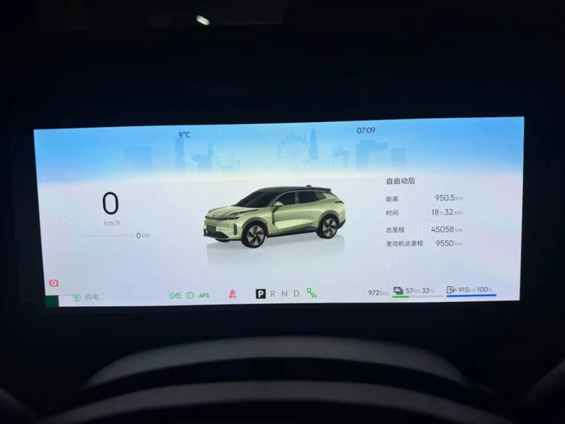 这个春节，终于可以不用抢充电桩了