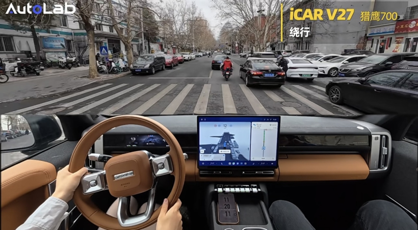 智驾版本绕晕车主！各种领航到底啥区别？