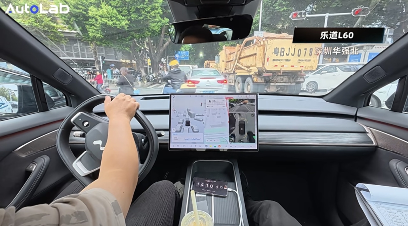 智驾版本绕晕车主！各种领航到底啥区别？