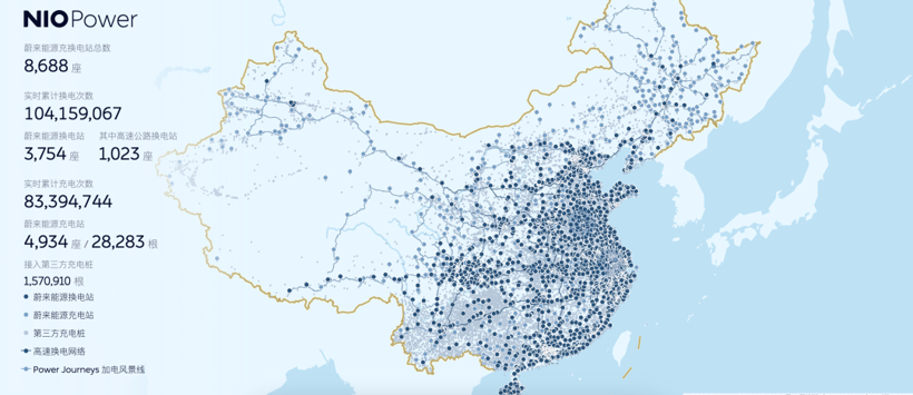 5分钟 VS 3分钟：当充电追平换电，车主到底该选谁？