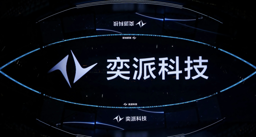 高端新能源第一股将登场，卢放手中的岚图，能成就东风的大计？