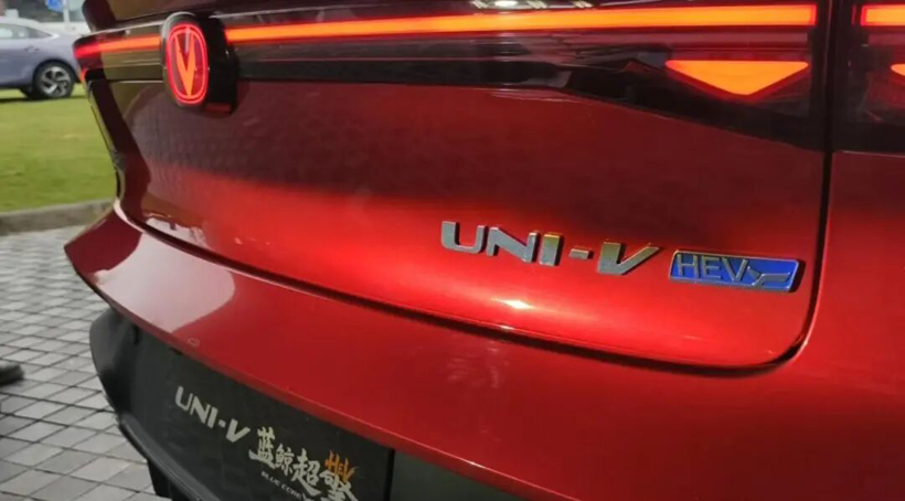 倒回HEV普混赛道，长安、吉利葫芦里卖的什么药？