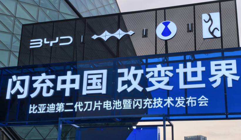 2026年，车圈终于流行卷技术了？