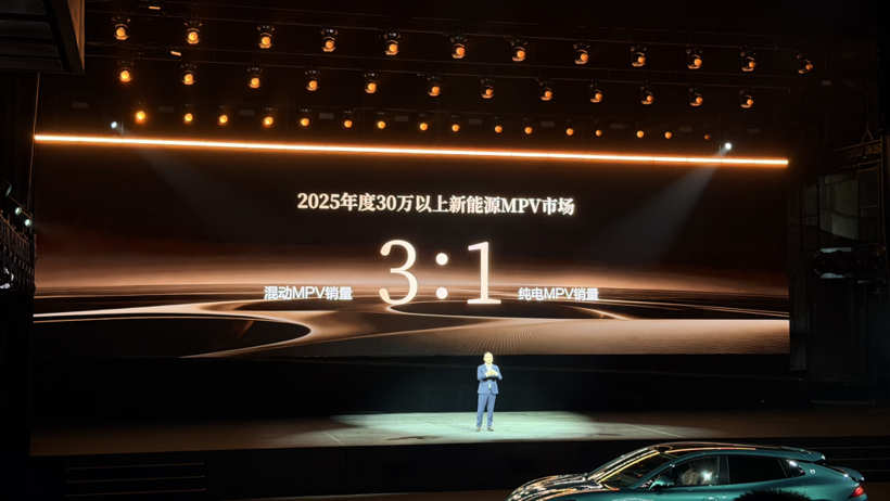 里里外外全都改，第二代腾势D9如何守擂