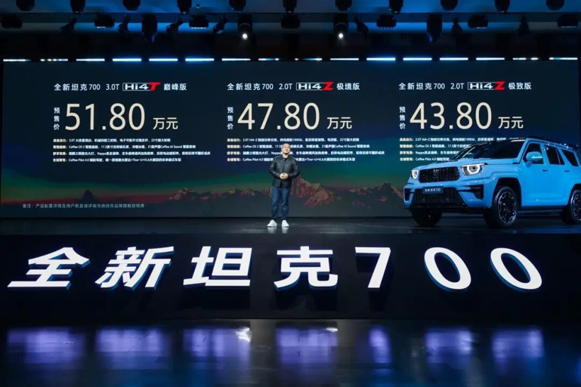 能越野的“移动的家”来了！坦克700这次真的“卷”到位了