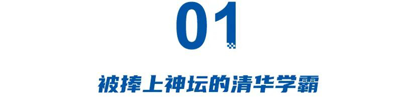 奕境复刻岚图，奕派亟待爆款，汪俊君“左右互搏”成东风最大救世主
