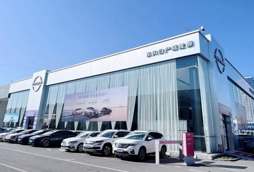 理想和东风日产的事儿，仅仅是因为水军吗？