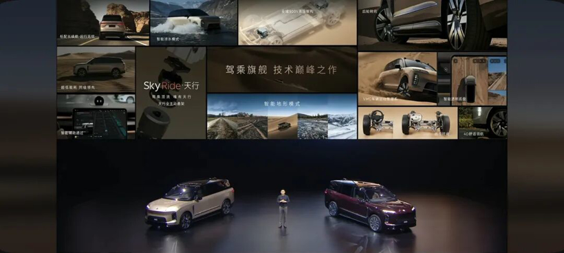 “电动9系”三强争霸，蔚来ES9能卖爆吗？