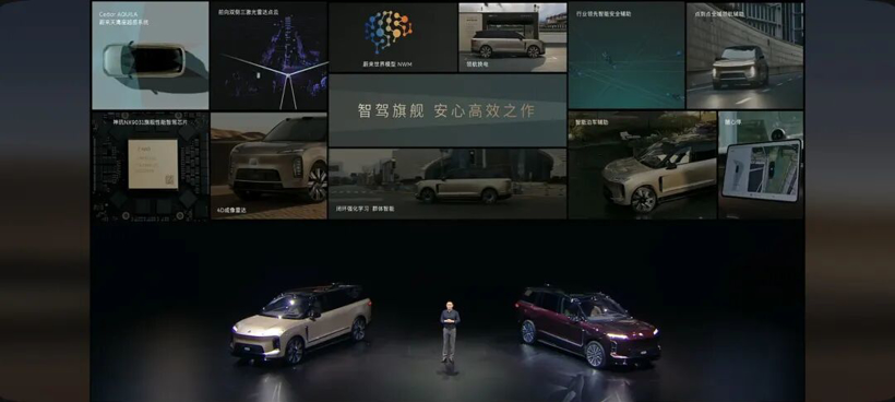 “电动9系”三强争霸，蔚来ES9能卖爆吗？