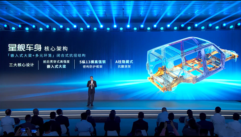 认清现实的广汽，翻身只能靠自己