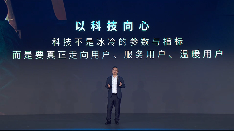 认清现实的广汽，翻身只能靠自己