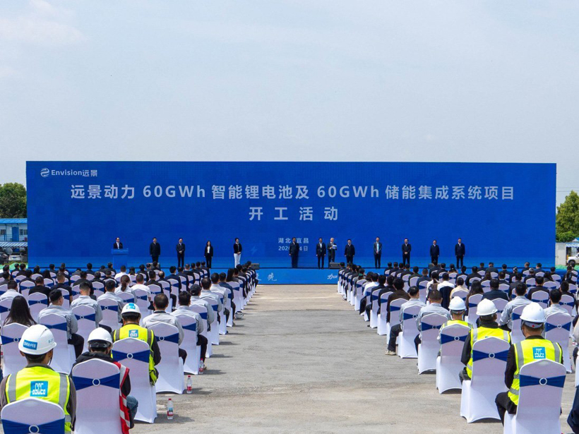 一周连爆四大百亿级电池项目新动态！锂电行业结构性复苏来了？