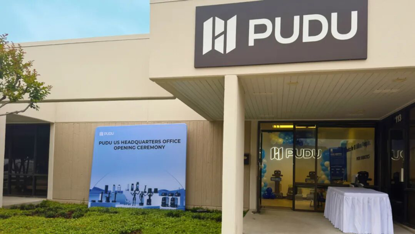 普渡机器人美国新总部正式投入运营