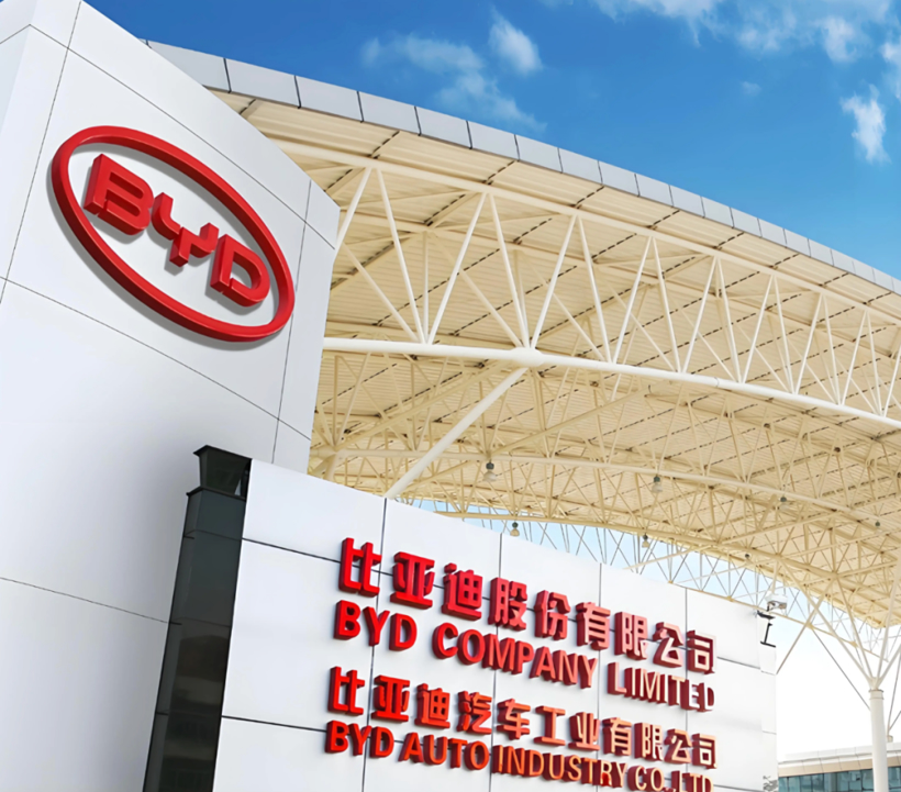 毛利逆势上行，海外销量暴涨，比亚迪亚太刘学亮功劳占半