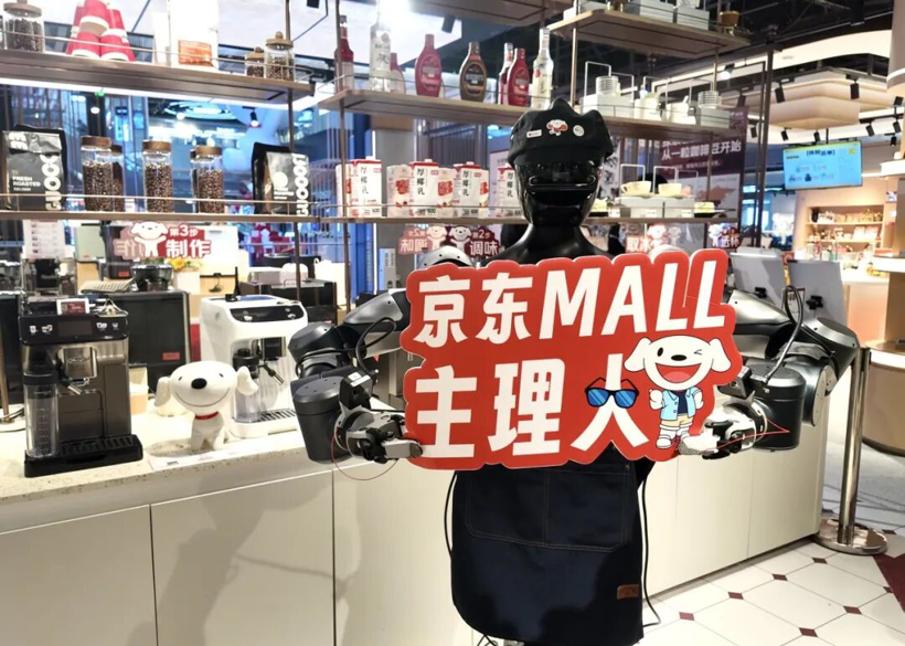 10笔10亿级，最高超30亿，具身智能进入“按亿计价”时代