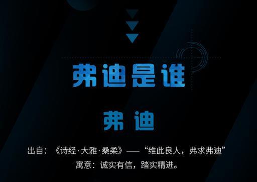 汽车关厂潮席卷全球，长城华冠欠薪要“黄”，蔚来拿到5000多订单