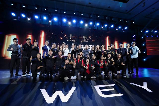 WEY品牌三周年|走向世界赛场,2025年挑战30万年销量