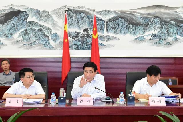 《智能汽车创新发展战略》解读:吹响建设智能汽车强国的号角