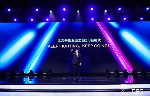 “1234”规划后十年,北汽新能源将推40余款全新车型