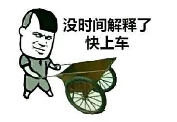 售价从十几万到好几十万的性能猛兽我只想赶快上车